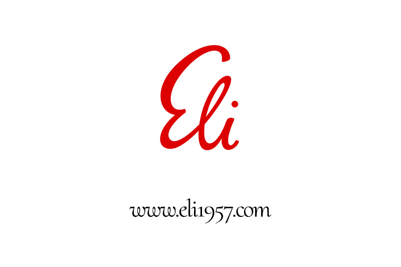 Eli 1957 launches a new website and an online store for its shoes